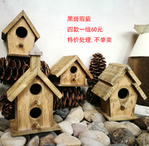 Foreign trade wooden wedding bird house ornaments Garden garden decoration ornaments defects four types of a set of special treatment