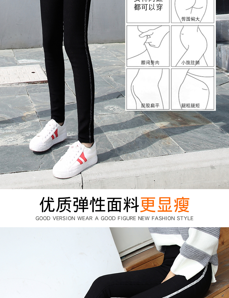 Quần legging nhung nữ mặc mùa thu đông 2018 mới chân dày quần nữ bút chì quần eo cao ấm áp quần tây nữ lưng cao