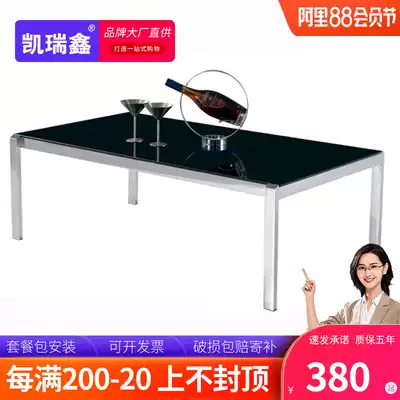 Kairuixin simple modern stainless steel coffee table Tempered glass coffee table fashion living room coffee table Office coffee table