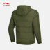 Li Ning down jacket nam áo khoác 2018 mùa đông bóng rổ mới ấm áp trùm đầu mùa đông màu xám vịt xuống trang phục thể thao áo phao lông vũ nữ dáng dài Thể thao xuống áo khoác