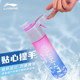 Genuine Li Ning sports spray water cup new large-capacity hydration cooling fitness kettle cycling running water cup male