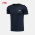 Quần áo thể thao Li Ning nam và nữ phù hợp với mùa xuân và mùa hè đặc biệt giải phóng mặt bằng mã xử lý áo len thể thao giản dị quần short tay ngắn - Thể thao sau bộ thể thao puma Thể thao sau