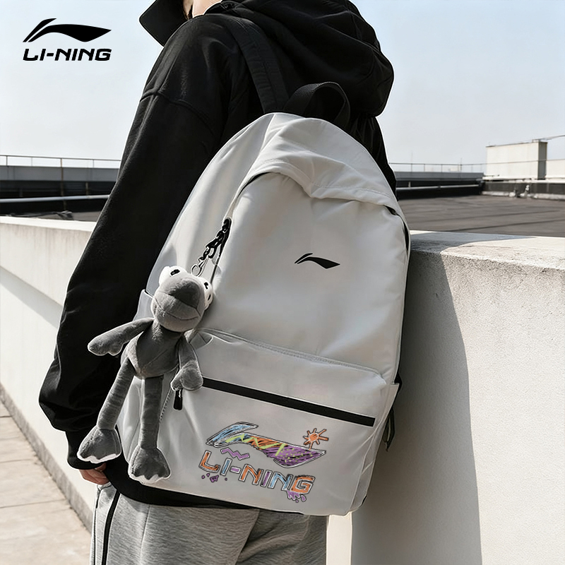 Li Ning Backpack 2026 New Model Men's Middle and High School Schoolbag Large Capacity Laptop Backpack Women's Outdoor Travel Bag