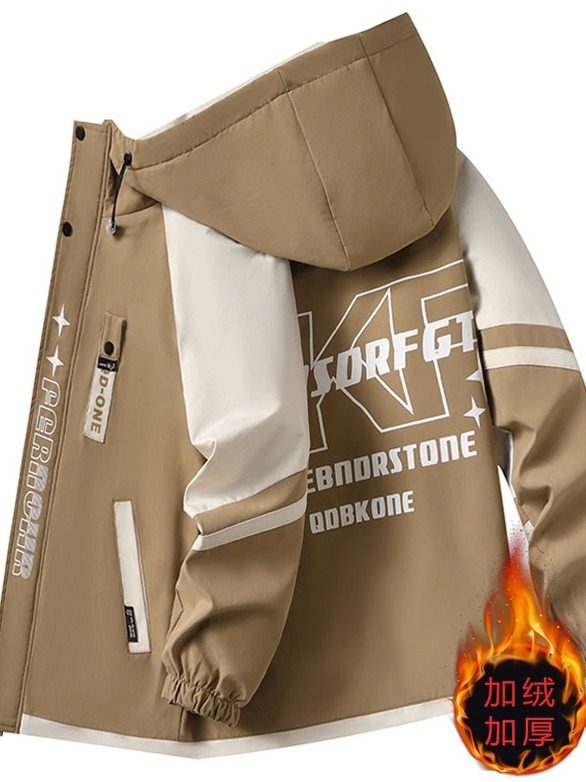 Fleece-Lined and Thickened Men's Jacket, Autumn and Winter Trendy Korean Style Workwear Jacket, Warm Men's Clothing for Teenagers and Students