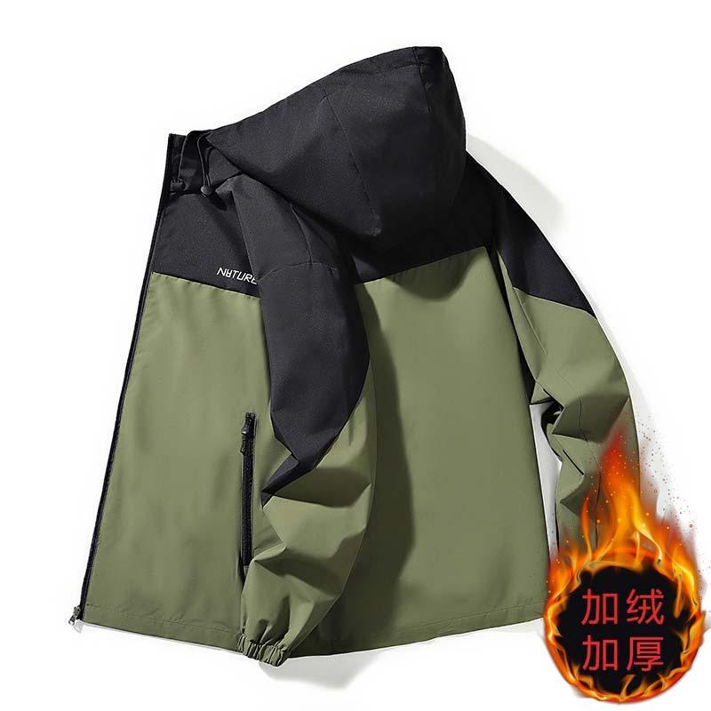 Fleece-Lined Thickened Men's Winter Jacket, Trendy Versatile Hooded Men's Jacket, Casual Loose Warm Men's Clothing Top
