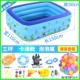 Bể bơi bơm hơi bể bơi trẻ sơ sinh cách nhiệt thảm tắm hình chữ nhật thùng trẻ em dài giải phóng mặt bằng - Bể bơi / trò chơi Paddle