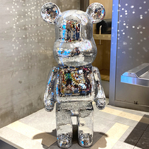 Decoration floor-to-ceiling large simple modern Nordic model room Office living room Cartoon light luxury housewarming new home gift