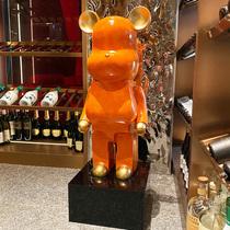 Oversized piggy bank net red can be available creative home savings pot large capacity landing ornaments cartoon bear