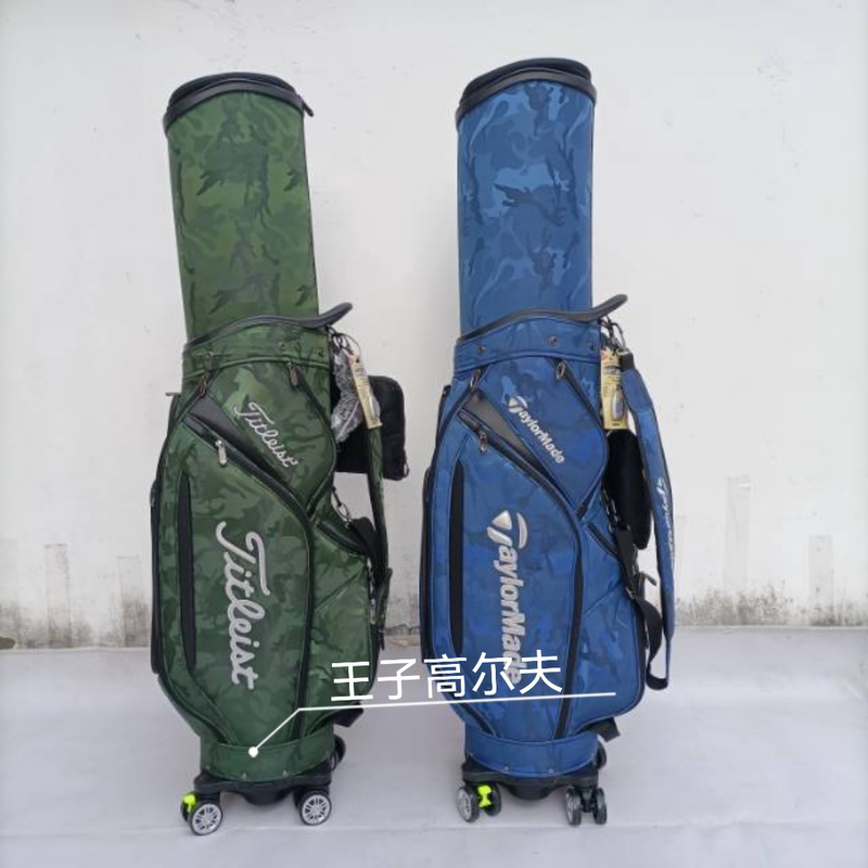 Golf Bag, Men's and Women's Retractable Aviation Bag, Universal Wheel Airplane Bag, Hard Shell, Multi-Hole, Comes with a Password Lock and Rain Cover