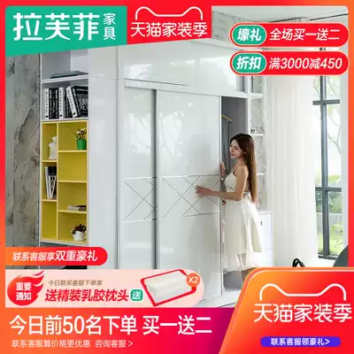 Laffey wardrobe modern simple paint sliding door large wardrobe plate sliding door system wardrobe combination