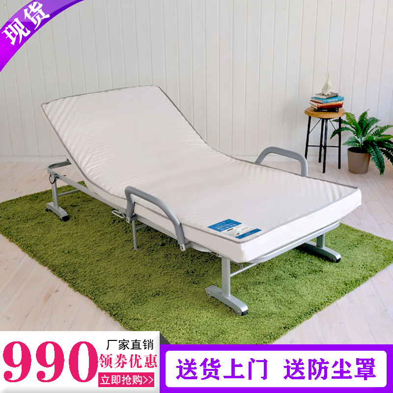 Folding bed Comfortable home single bed Office nap bed Simple bed Nanny Hotel extra bed Guest bed