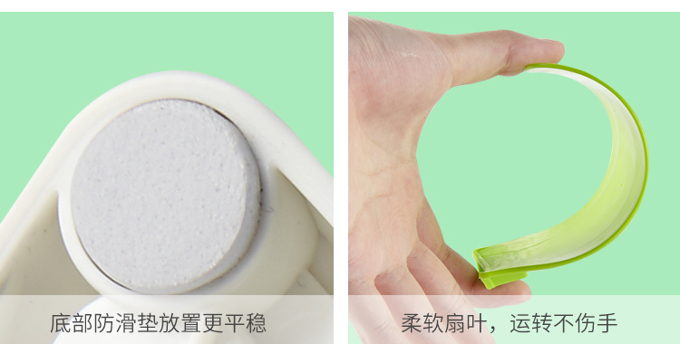 quạt cây midea Quạt kẹp ZOLEE / Zhonglian FF01-33 mềm 5 lá trẻ em học sinh nhỏ an toàn bàn kẹp quạt điện 330mm - Quạt điện quạt hộp panasonic