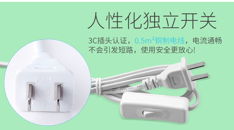 quạt cây midea Quạt kẹp ZOLEE / Zhonglian FF01-33 mềm 5 lá trẻ em học sinh nhỏ an toàn bàn kẹp quạt điện 330mm - Quạt điện quạt hộp panasonic