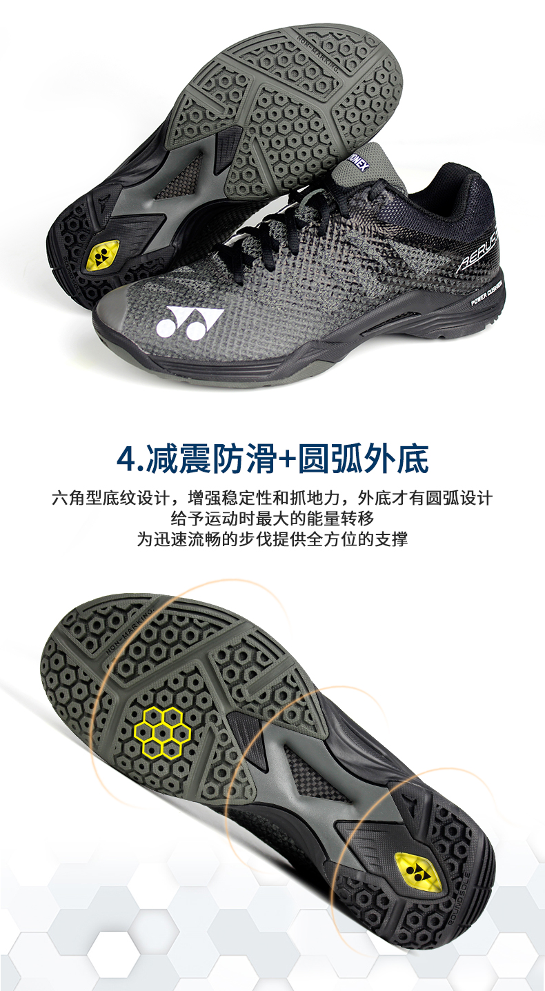Trang web chính thức Giày cầu lông YONEX Yonex chính hãng Giày nam và nữ A3MEXA3LEX cuộc thi mẫu nhẹ ba thế hệ - Giày cầu lông mua giày thể thao