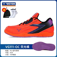 【Сбалансированные ботинки】 【Основная тренировка】 vg111-oc флуоресцентный оранжевый