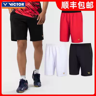 victor victory badminton suit sports shorts men's and women's competition series breathable loose 10200