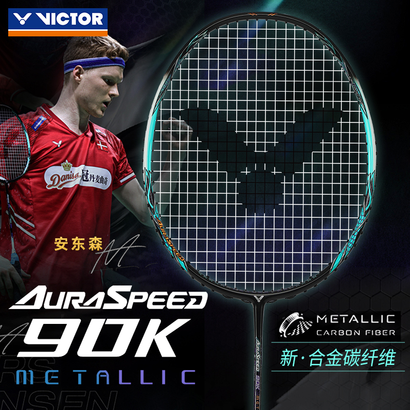 Victor Ars90Km Second-Generation Speed Badminton Racket, Victor 70K Full Carbon Model, Same Model Used by Antonsen