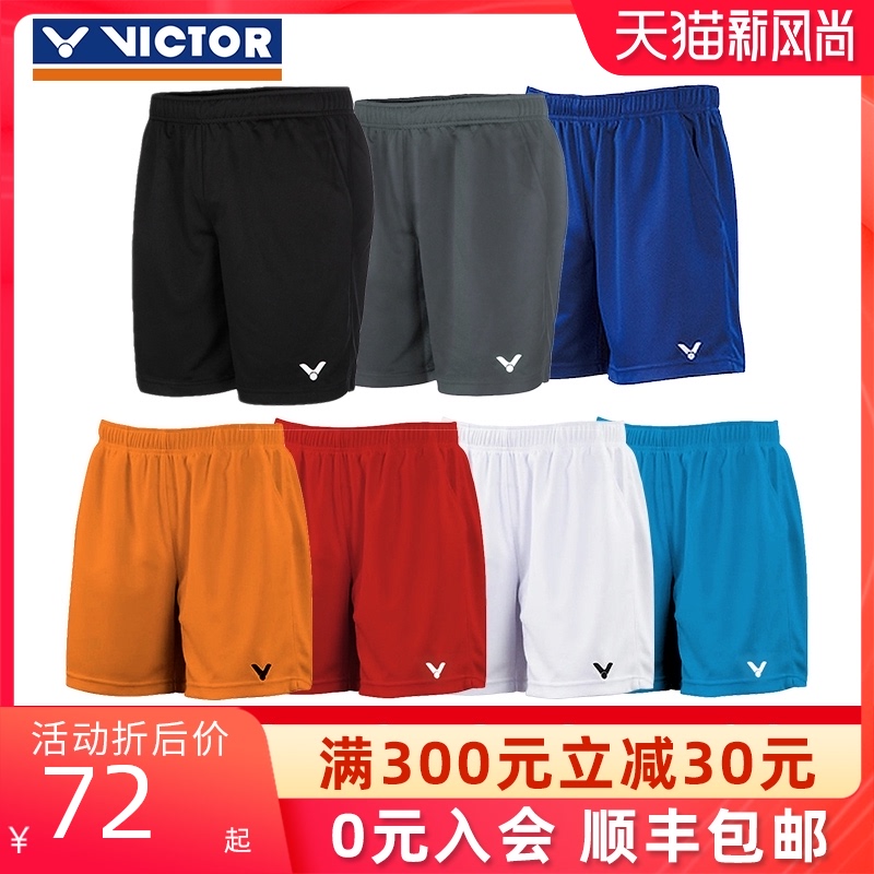 victor victory sports shorts men's and women's summer thin breathable loose badminton suit 3096