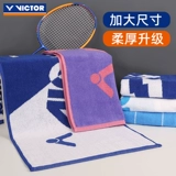 Victor, хлопковое длинное полотенце для бадминтона для спортзала