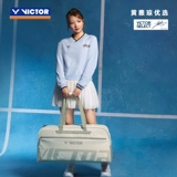 Сумка для бадминтона VICTOR Victory Предпочтительная многофункциональная прямоугольная сумка большой вместимости от Shengli Huang Yaqiong BR2608