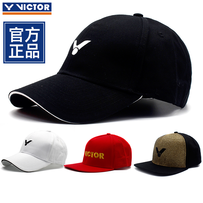 VICTOR VICTOR MEN'S AND WOMEN SUNSCREEN SPORTS HAT BASEBALL CAP 211 CASUAL OUTDOOR FISHING SHADE DUCK TONGUE CAP 209