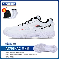 [Новый продукт] [Advanced Training] A170II-AC White Black