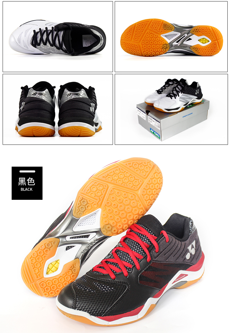 Giày cầu lông nam và nữ YONEX / Linone Lin Dan với giày thể thao cạnh tranh SHB-CFZ MEX giày thể thao đế cao