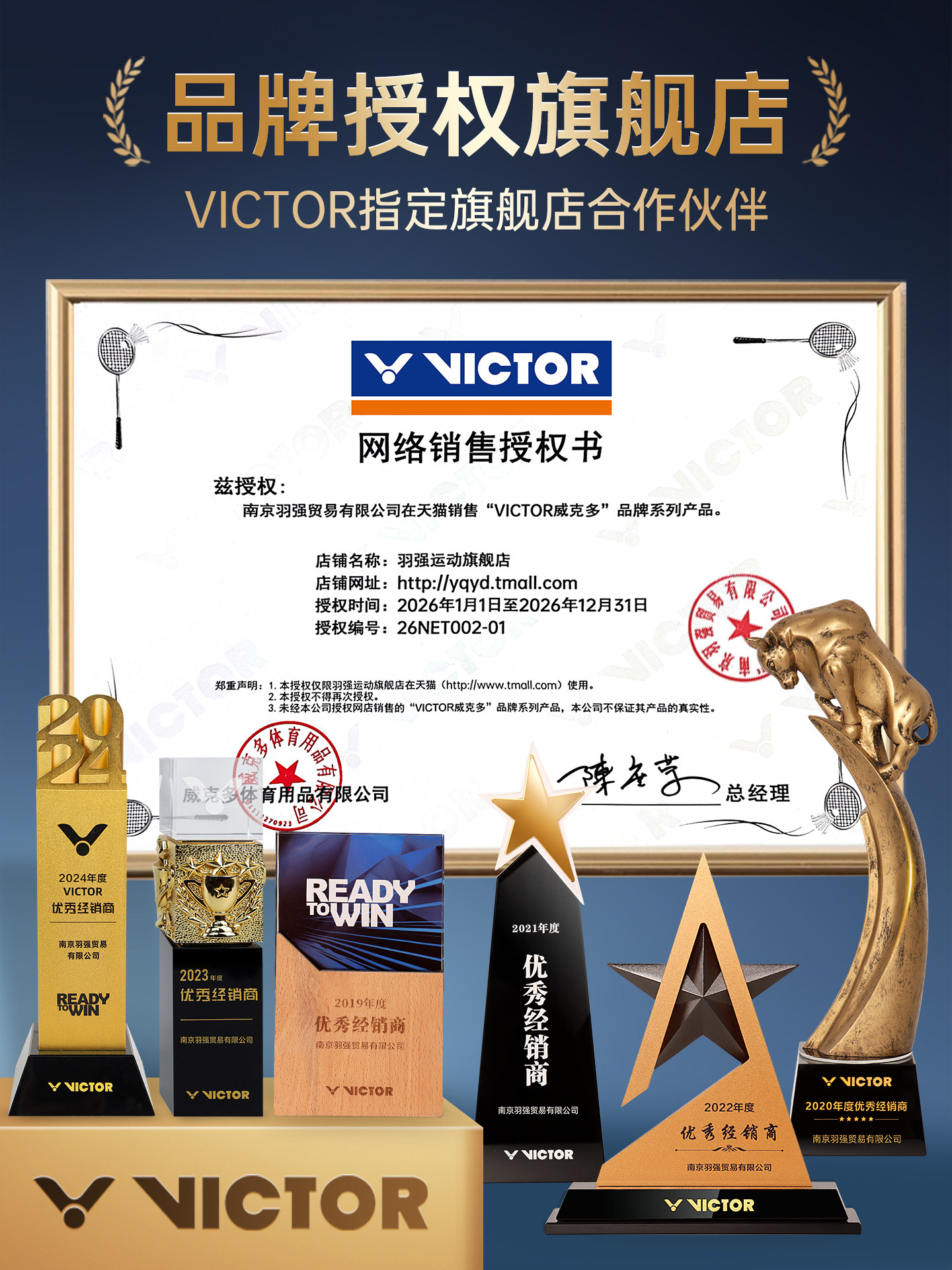 O1CN01polfsV2LhC3u1HV30_!!2065969723.jpg