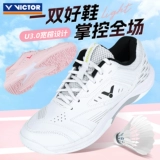 Подлинная победа в бадминтон -ботинках Victory Men's Women Women A170 Weik Multi -Professional Training Sports обувь 9200TD