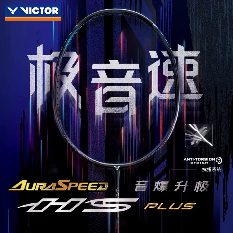 Виктор победа ракетка бадминтона Victor Club Hypersonic PLUS Hendra атакующая ракетка ARS-HS