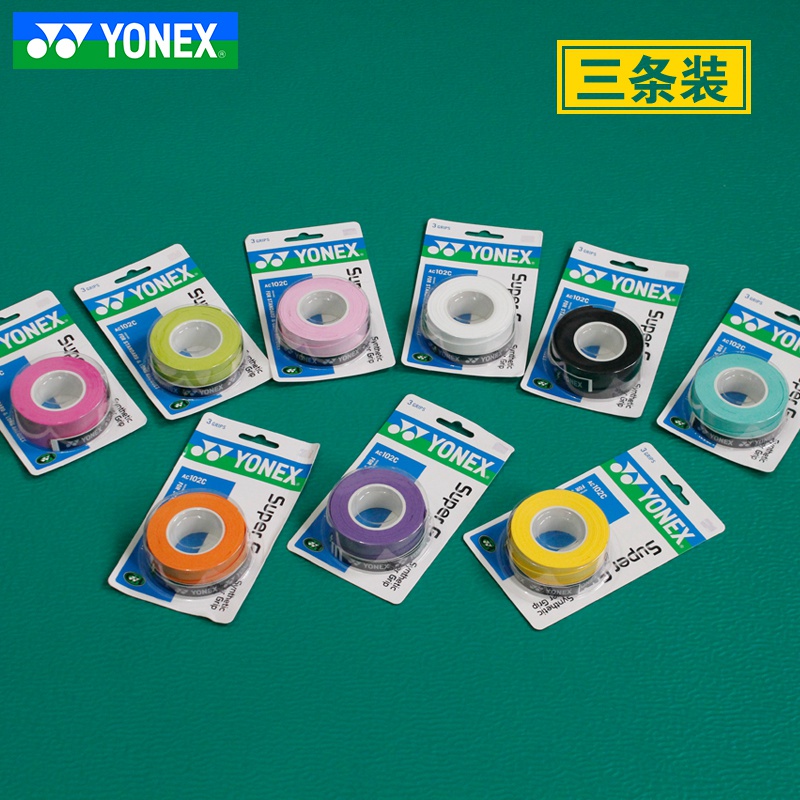 YONEX Yonex badminton racket glue yy anti-sweat non-slip handle grip leather sweat-absorbing belt AC102