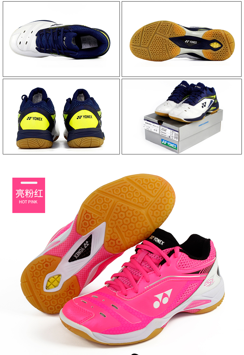 Giày cầu lông nam và nữ YONEX / Yonex Ansailong có cùng đoạn với giày thể thao yy SHB-65ZWEX - Giày cầu lông giày thể thao
