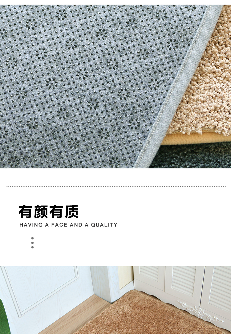 Đơn giản màu sắc phòng khách thảm sàn thảm nhà phòng ngủ cửa thảm phòng tắm chống trượt hấp thụ tùy chỉnh - Thảm sàn xốp lót sàn cho bé