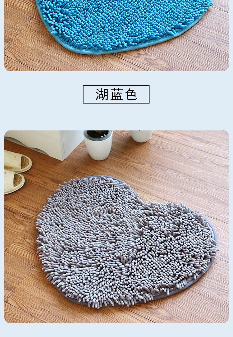 Dễ thương hình trái tim mat chenille phòng tắm cửa phòng tắm mat phòng ngủ cửa nhà mat chống trượt mat thấm - Thảm sàn miếng lót nhà tắm