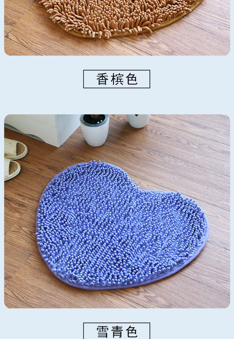 Dễ thương hình trái tim mat chenille phòng tắm cửa phòng tắm mat phòng ngủ cửa nhà mat chống trượt mat thấm - Thảm sàn miếng lót nhà tắm