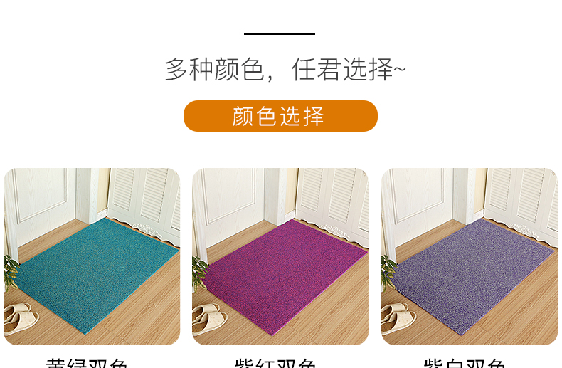 Núi thảm cửa dây bao vây pad chăn chà lối vào thảm chùi chân nhà tiền sảnh ngoài trời thảm chống trơn trượt ngoài trời chà đất - Thảm sàn thảm xốp lót sàn 60x60 giá rẻ