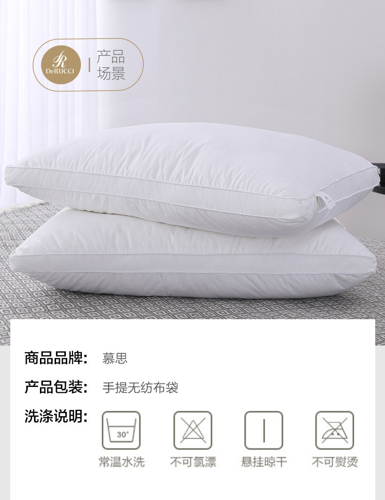 Pluffy Pillow_10.jpg