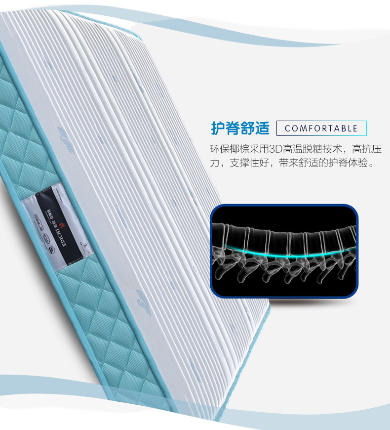 Mousse Guards mùa xuân nệm xơ dừa nệm 1.2m Trẻ em latex nệm 1,5 mét kép sử dụng cứng và mềm 003 - Nệm giá đệm
