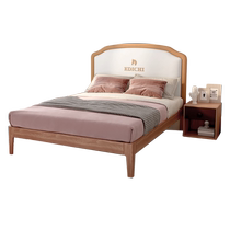 Mousse official flagship store solid wood bed mahogany core modern simple bed master bedroom double bed high-end atmospheric soft bed