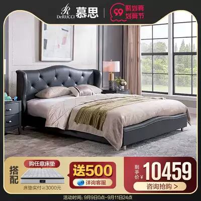 Mousse Leather Art Bed European Bed Modern Simple Leather Bed 1 5m Double Bed 1 8 m Bed Master Bedroom Seattle