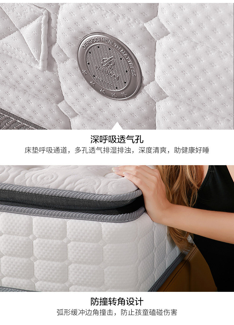 Спящий Волшебник_18.jpg