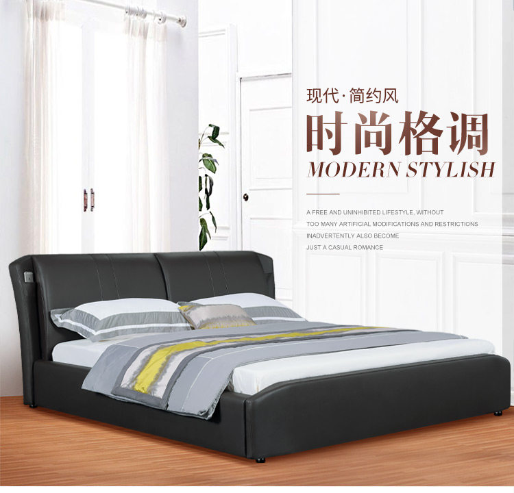 Король Славы ( черный ）_01.jpg