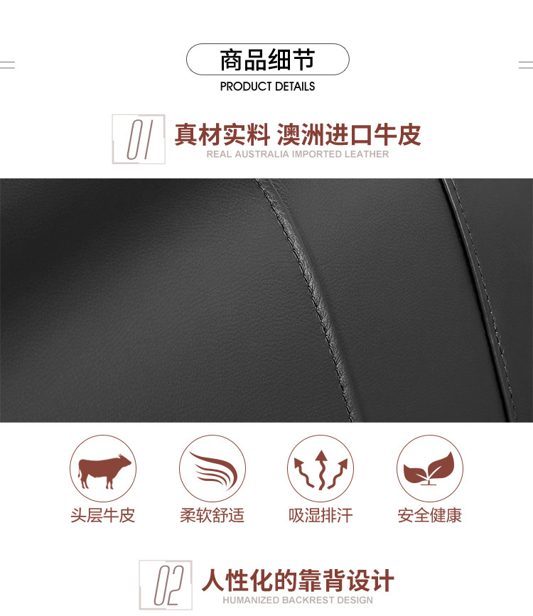 Король Славы ( черный ）_05.jpg