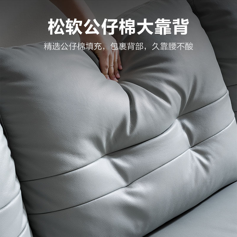 DE RUCCI 慕思 艾慕 头层牛皮沙发 R先生(TCW1 -007) 3右单+面左躺 ¥4999包邮