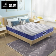 Mousse nệm nôi nệm tatami bảo vệ môi trường thông gió sườn núi cọ dừa nệm lò xo 1.2m1.9 002 mét - Nệm