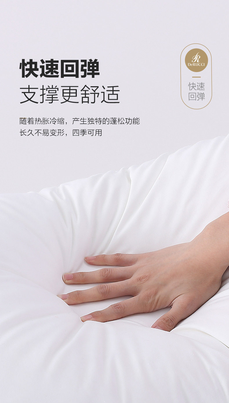 Pluffy Pillow_08.jpg