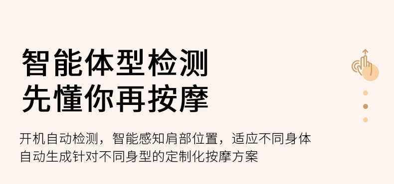 Массажное кресло025_15.jpg