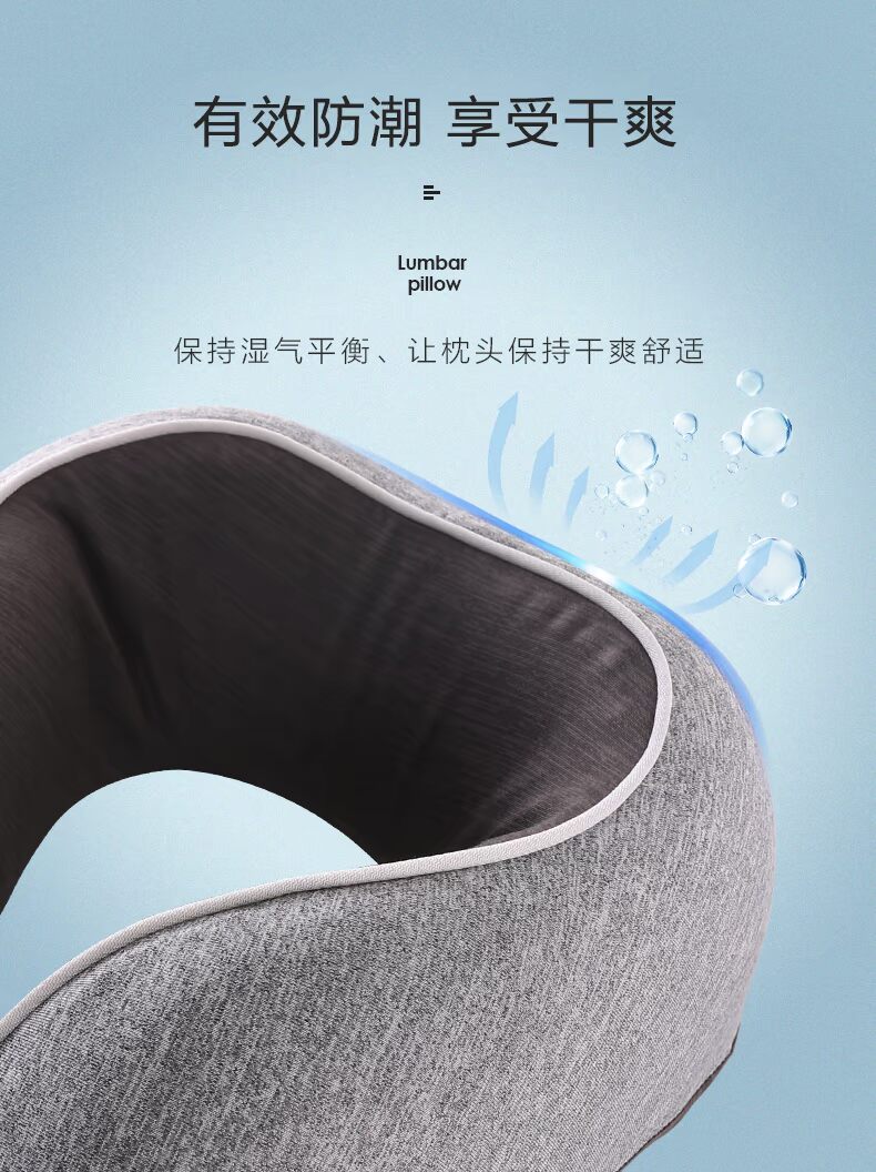 Gối hình chữ U Mousse Gối cổ NAP Gối đơn Cổ gối Gối cổ tử cung Bộ nhớ bọt Gối đôi - Gối gối cao su non babymoov