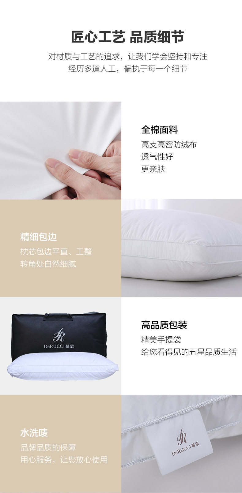 Pluffy Pillow_09.jpg