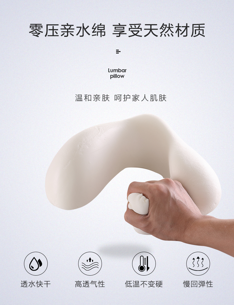 Gối hình chữ U Mousse Gối cổ NAP Gối đơn Cổ gối Gối cổ tử cung Bộ nhớ bọt Gối đôi - Gối gối cao su non babymoov